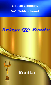 Roniko