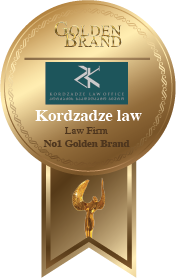 Golden Brand 2024