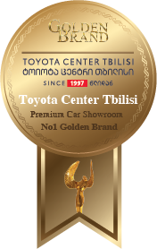 Golden Brand 2024