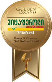 Golden Brand 2024
