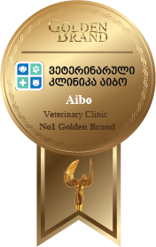 AIBO Golden Brand 2025