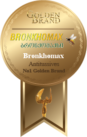 Bronkhomax Golden Brand 2025