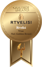 Rtvelisi Golden Brand 2025