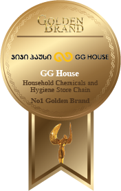 GG House Golden Brand 2025